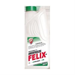 PROLONGER